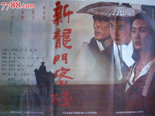 从业资格证如何制作