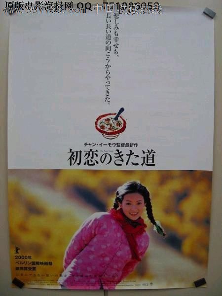 多摩美術大学 Sociological degree