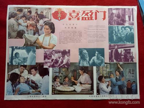 港中文存款证明
